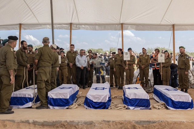 Israel coffins